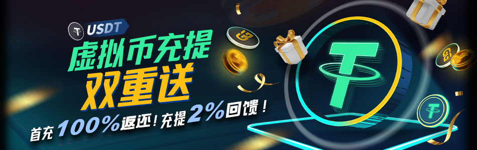 EV扑克为什么常规桌玩家需要EV扑克保险?